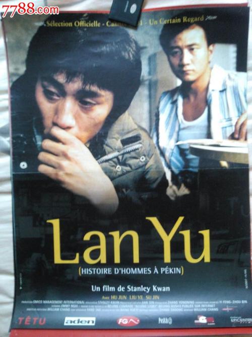 假国际驾驶证多少钱