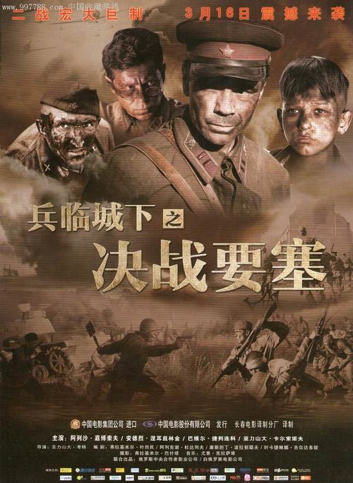 韩国成均馆大学 文凭毕业证样本资料